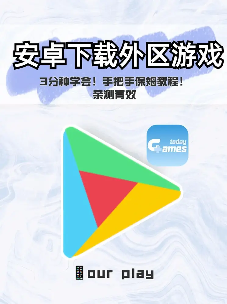云开体育app登录平台官网app下载截图0